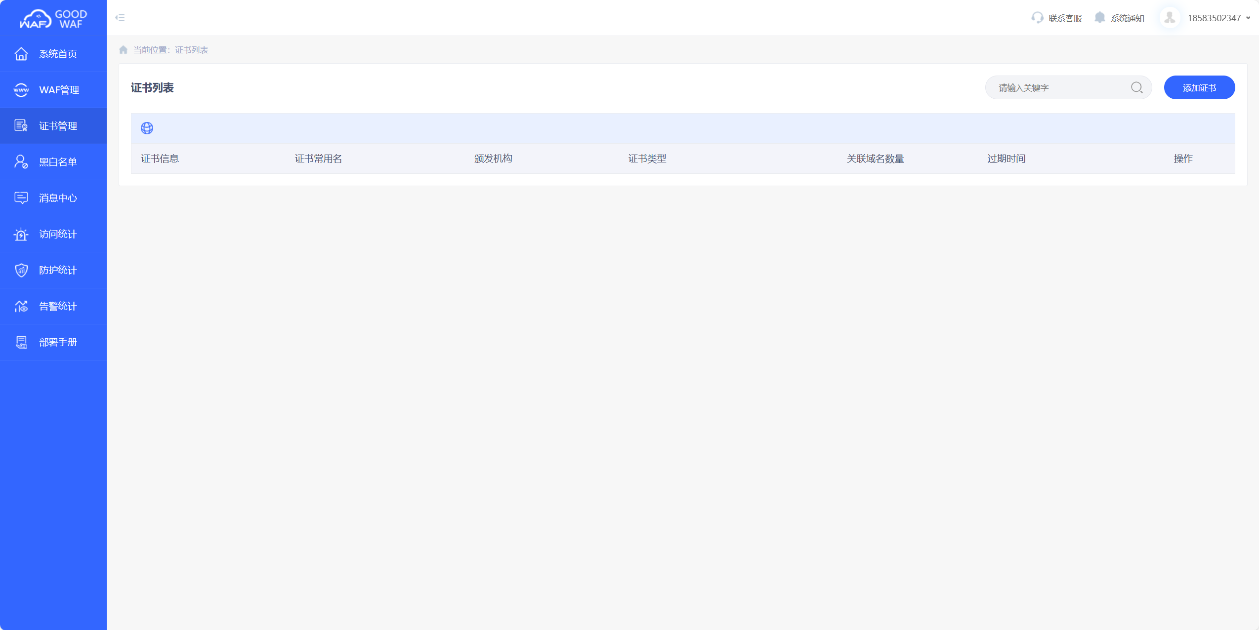 657fdc0787da5.png 657fdc0787da5.png