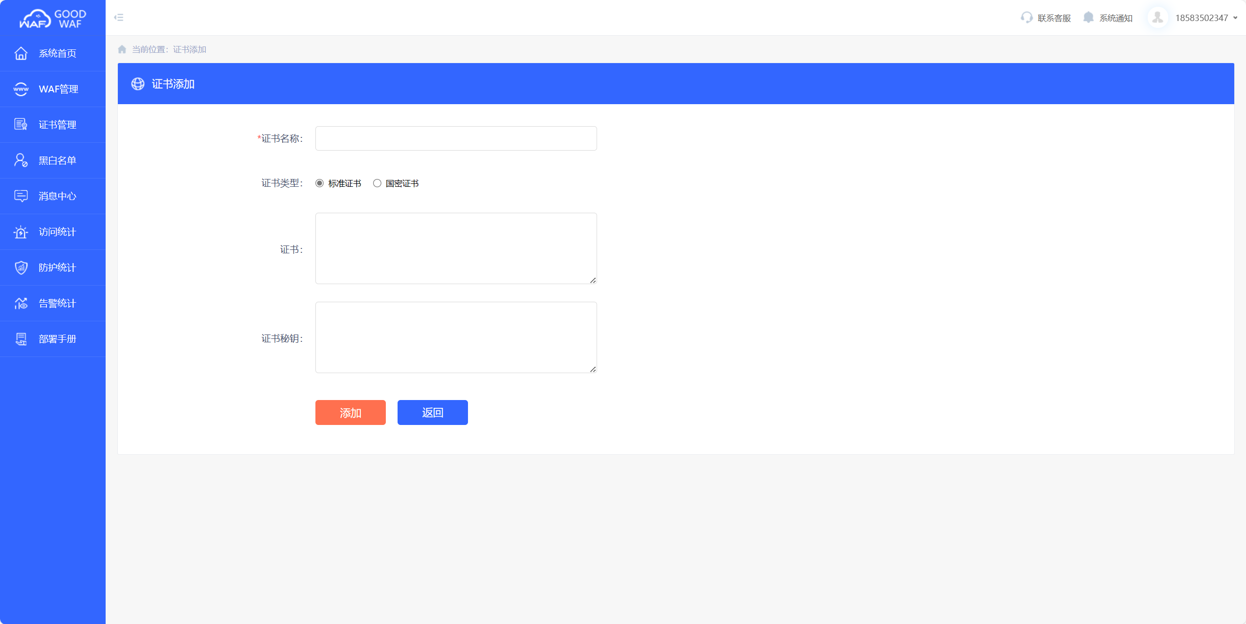 657fdc22e49d7.png 657fdc22e49d7.png