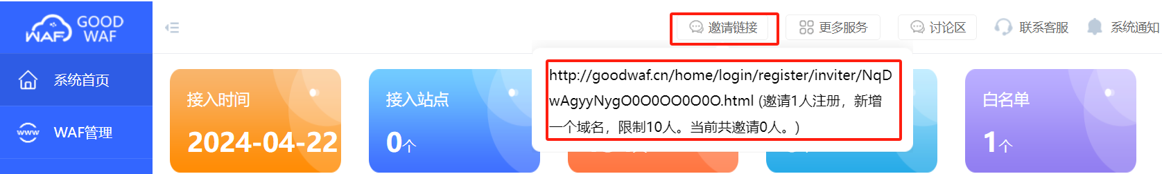 66f22a2d7f582.png 66f22a2d7f582.png